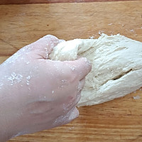 蔓越莓小方面包（手揉法）的做法图解3
