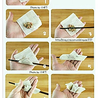 馄饨的包法的做法图解10