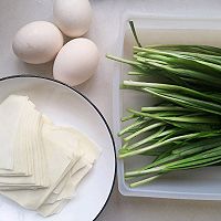 馄饨皮韭菜盒子#麦子厨房美食锅##相聚组个局#的做法图解1