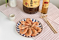 #寻味外婆乡传承春日宴#油炸大虾的做法