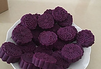 紫薯糕的做法