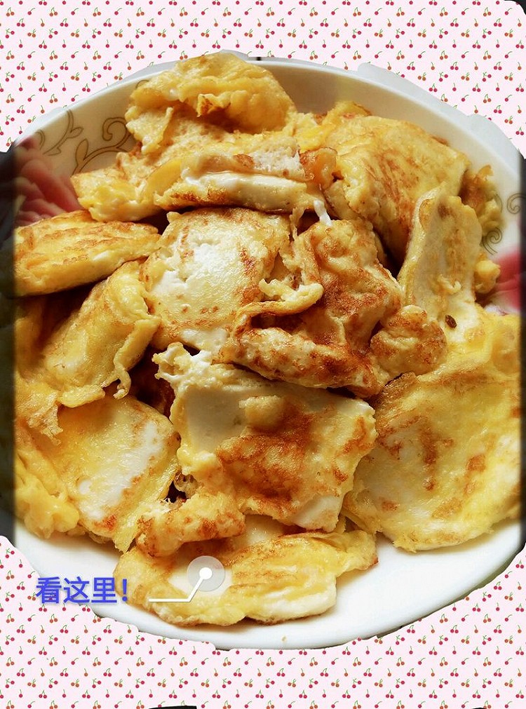 鸡蛋煎乳饼的做法