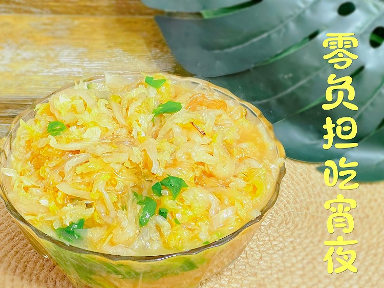 东北名菜酸菜炒粉的做法
