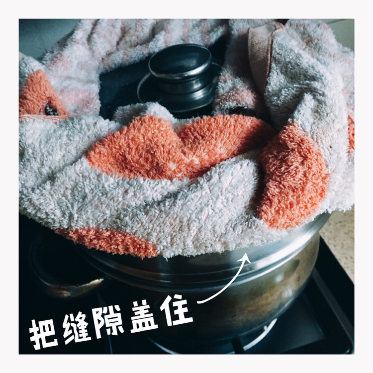 【营养早餐】酸奶红薯的做法图解2