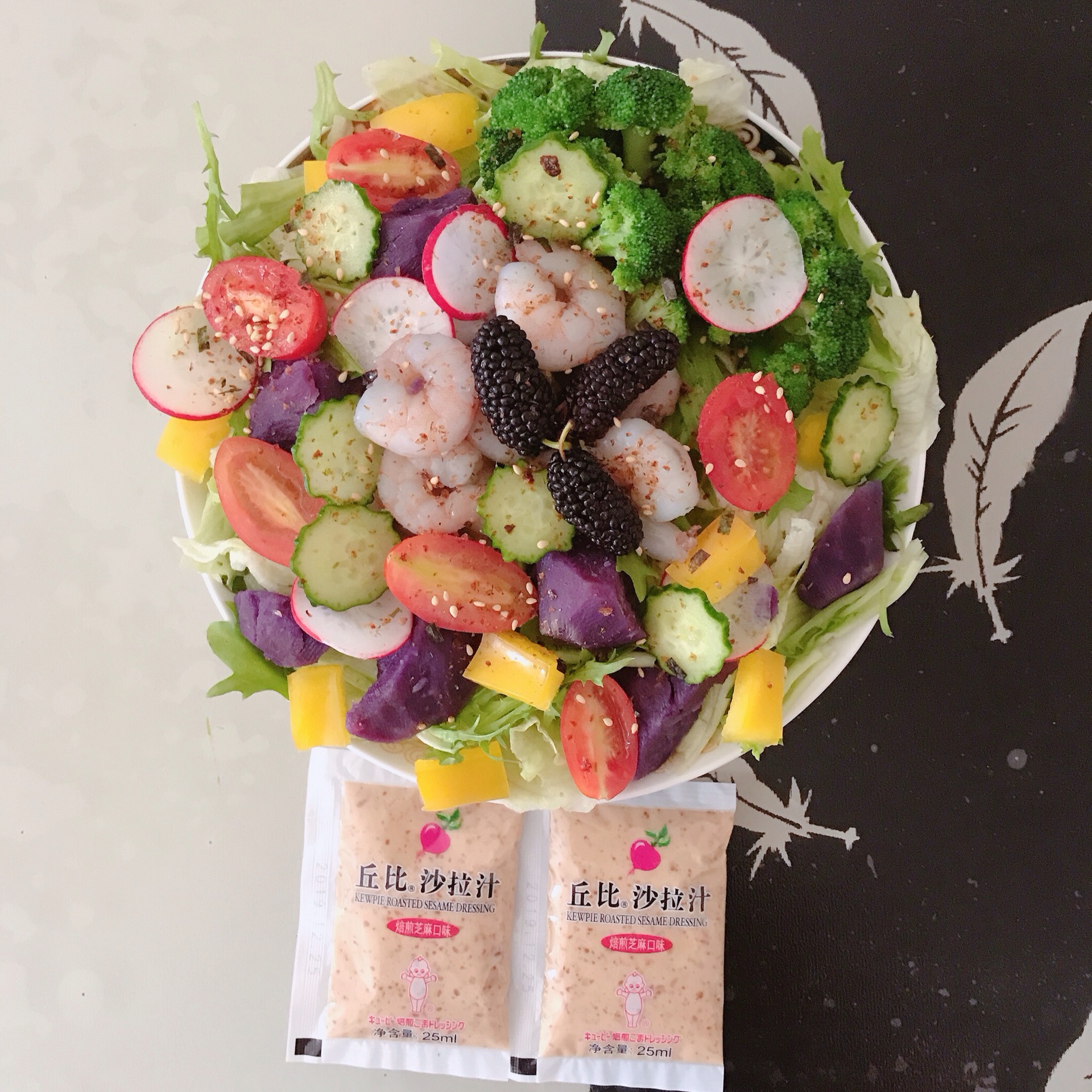 Fat reducing salad