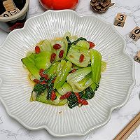 #吃出健康，解决假胖#枸杞炒上海青的做法图解11