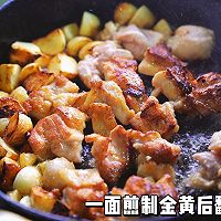 黑胡椒蒜香鲜炒鸡肉的做法图解12