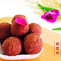 自制红豆沙的做法图解8