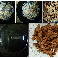 家庭版自制零食-香脆小麻花！的做法图解5