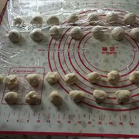 玫瑰花鲜花饼的做法图解10