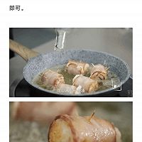 培根虾仁卷的做法图解4