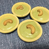 绿意盎然的甜蜜——牛油果香蕉蛋挞的做法图解9