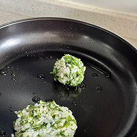 #纳福汇轻松喷出美味#艾草糯米饼5的做法图解3