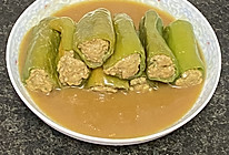 青椒酿肉的做法