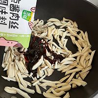 #米饭最强CP#京酱杏鲍菇的做法图解7