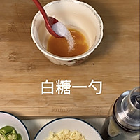 凉拌青笋丝的做法图解4
