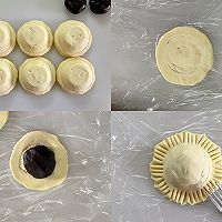 向日葵红豆派的做法图解2