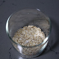 #烘焙美学大赏#减脂期也能吃的椰浆隔夜燕麦杯的做法图解2