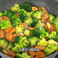 鸡胸肉炒西兰花（减脂）的做法图解5