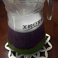 紫薯淮山汁的做法图解4