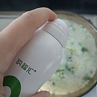 #纳福汇轻松喷出美味# 皮蛋瘦肉藜麦粥的做法图解7
