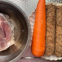 #最是家乡味 冬至大如年#山药胡萝卜羊肉汤的做法图解1