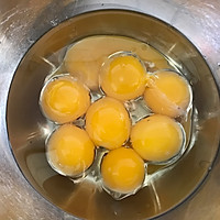 原味戚风蛋糕的做法图解1