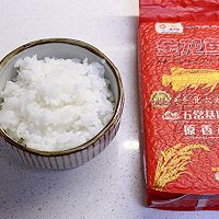 #金龙鱼橄榄油调和油520美食菜谱#鱼香肉丝的做法图解10