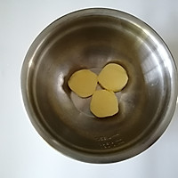 网红德式布丁塔的做法图解2