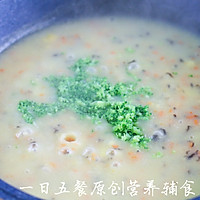 宝宝主食系列——蔬菜玉米糊的做法图解3