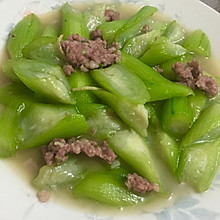 肉沫炒丝瓜