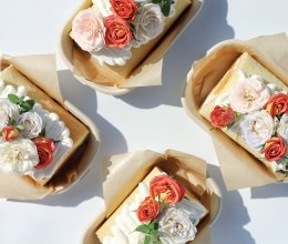 鲜花蛋糕卷｜节日甜品的做法