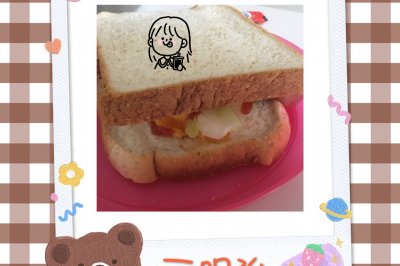 简单易学的三明治