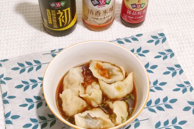 捞汁水饺