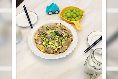 水饺煎蛋