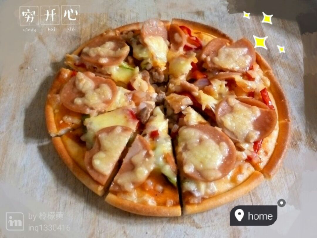 火腿pizza