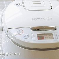 电饭锅胡萝卜蛋糕的做法图解10