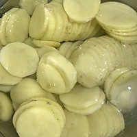快手菜-土豆杂烩的做法图解3