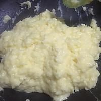 紫薯奶黄酥（含馅料）的做法图解15
