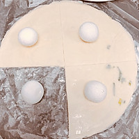 手抓饼版汤圆仙豆糕的做法图解2