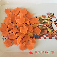 宝宝辅食：胡萝卜炒鸡肝的做法图解1