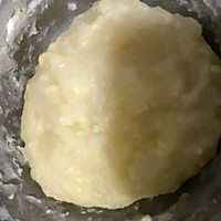 抹茶麻薯软欧的做法图解7