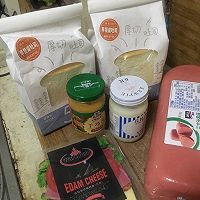 芝士火腿三明治的做法图解1