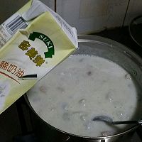 鲜芋薏米牛奶的做法图解6