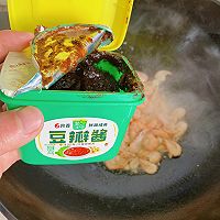 #葱伴侣豆瓣酱能蘸善炒#青椒炒白米虾的做法图解6