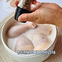#“佳”节好滋味#牛奶黄油炸鸡的做法图解1