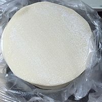 香菇芹菜饺子的做法图解4