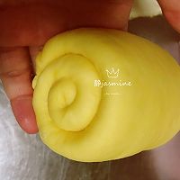 #爱好组-高筋#南瓜吐司面包的做法图解8