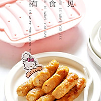 奥尔良虾仁猪肉香肠的做法图解7