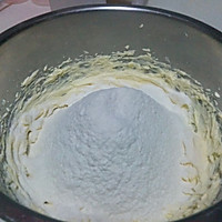 海苔肉松饼干的做法图解6